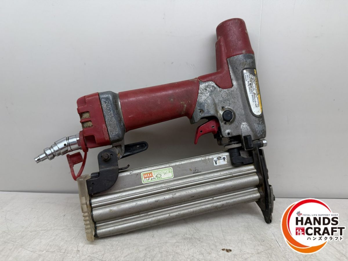 HIKOKI ハイコーキ NV90HR2 90mm 高圧釘打ち機 中古品 【ハンズ