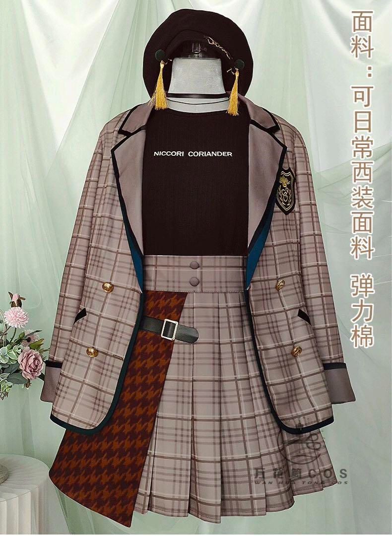 プロジェクトセカイ プロセカ
