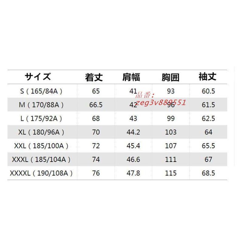 父の日 スーツ