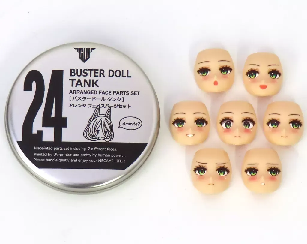 2025年最新】hyenaメガミデバイスアレンジフェイスパーツの人気