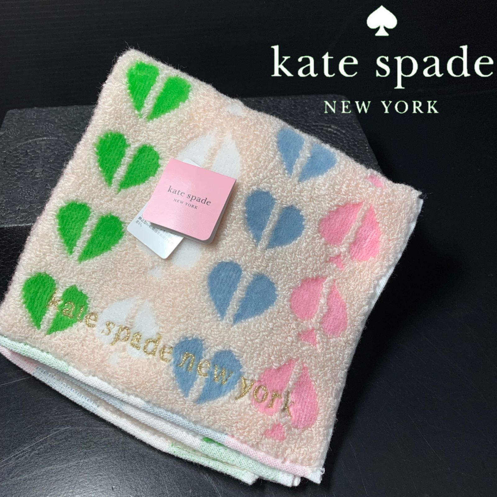 KateSpade NY 新品未使用 タグ付き-