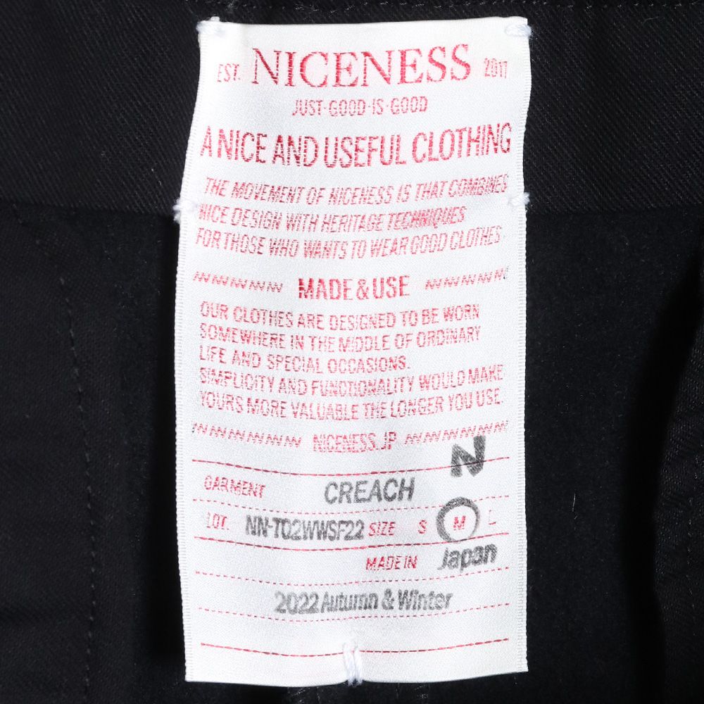 NICENESS 22AW CREACH クリーチ S120 メルトントラウザー パンツ