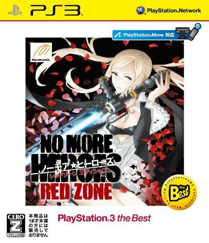 廉価版 ノーモアヒーローズ レッドゾーン エディション PlayStation3 the Best【CEROレーティング「Z」】