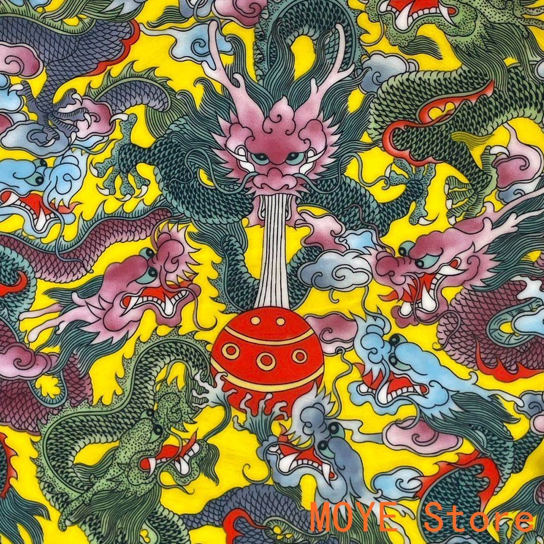 清乾隆黄地九龍紋の賞盤 景徳鎮 陶磁器 装飾品 現代工芸品 美術品 置物 清乾隆黄地九龍紋の賞盤 景徳鎮 陶磁器 装飾品 現代工芸品 美術