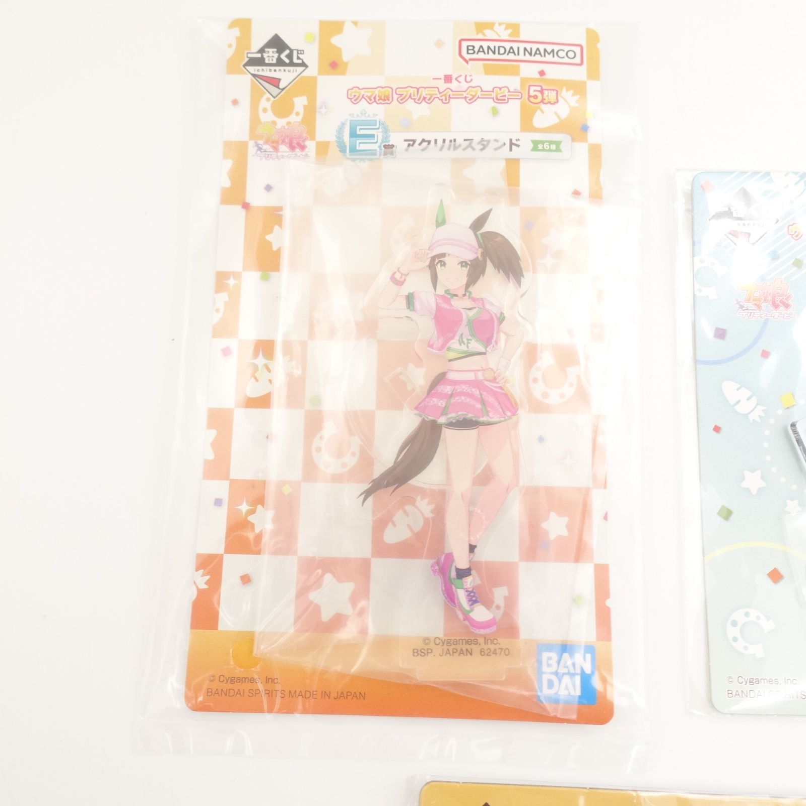 ウマ娘 プリティーダービー アクリルスタンド チャーム ミニ