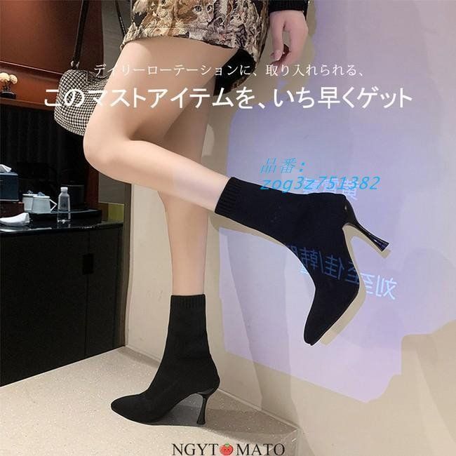 ブーティ