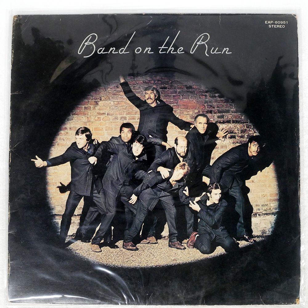 洋楽 Band on the Run EAP-80951 Band On The Run (2010 Remaster) - YouTube