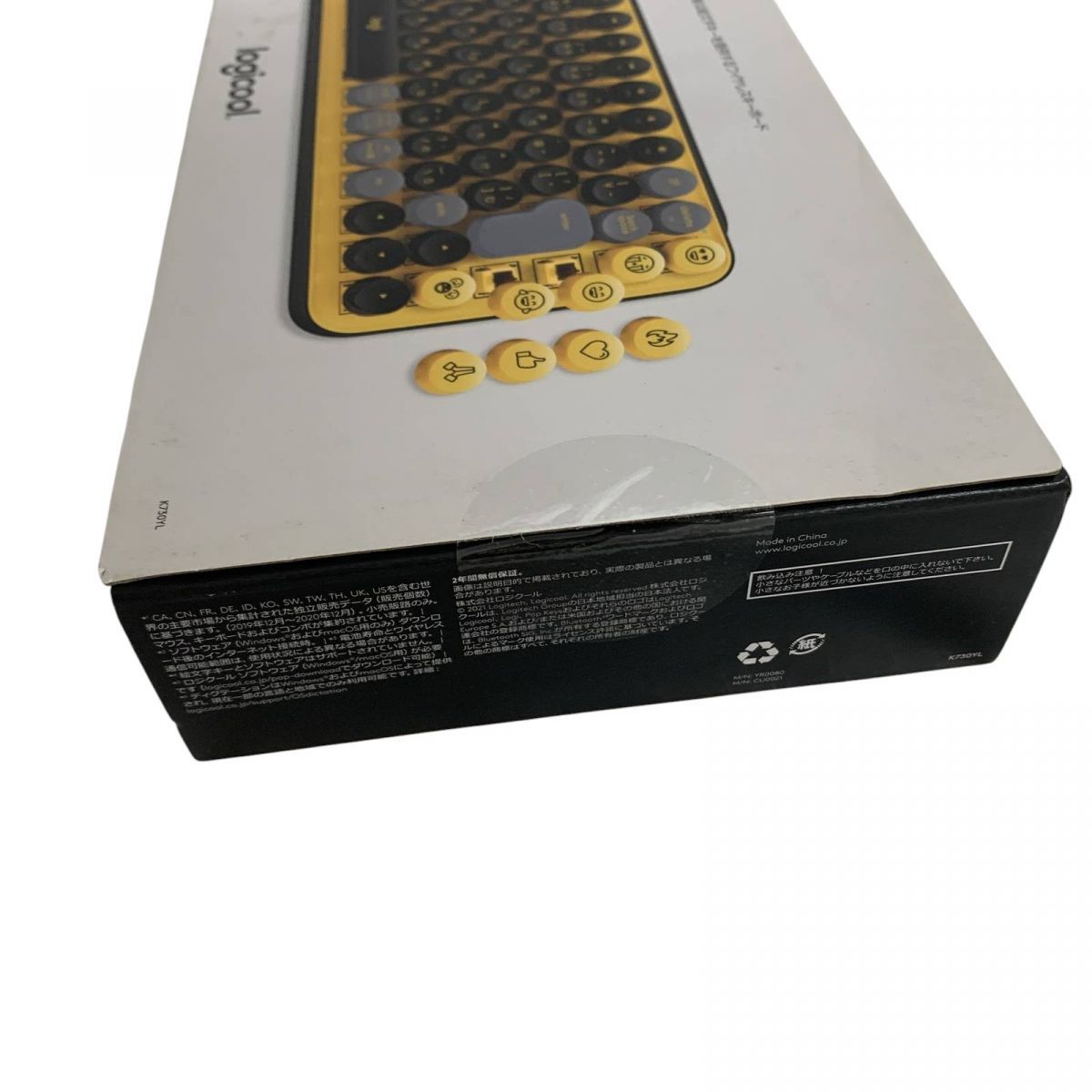 キーボード ワイヤレス