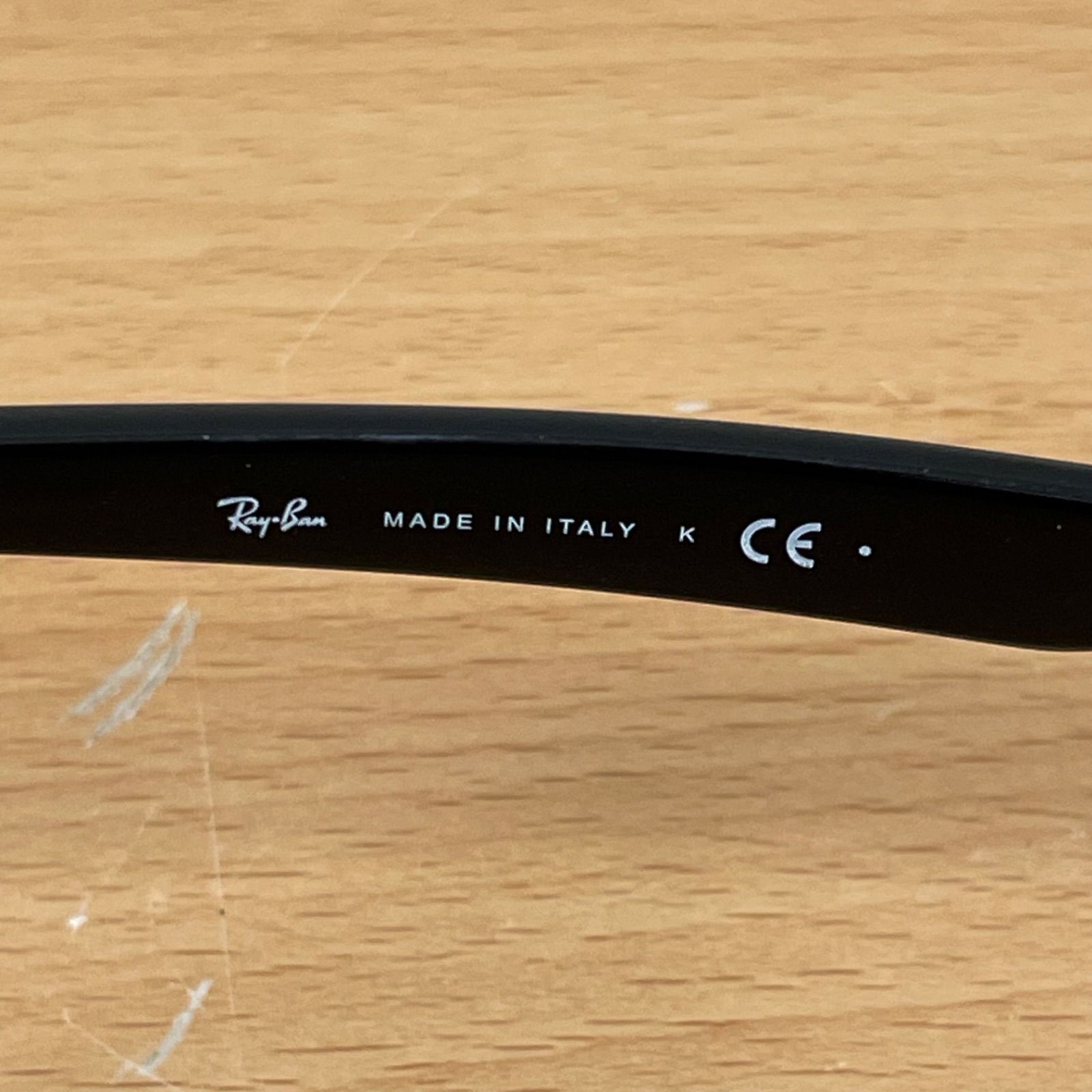 □レイバン Ray-Ban RB4258-F 52ロ20 150 サングラス ブルー