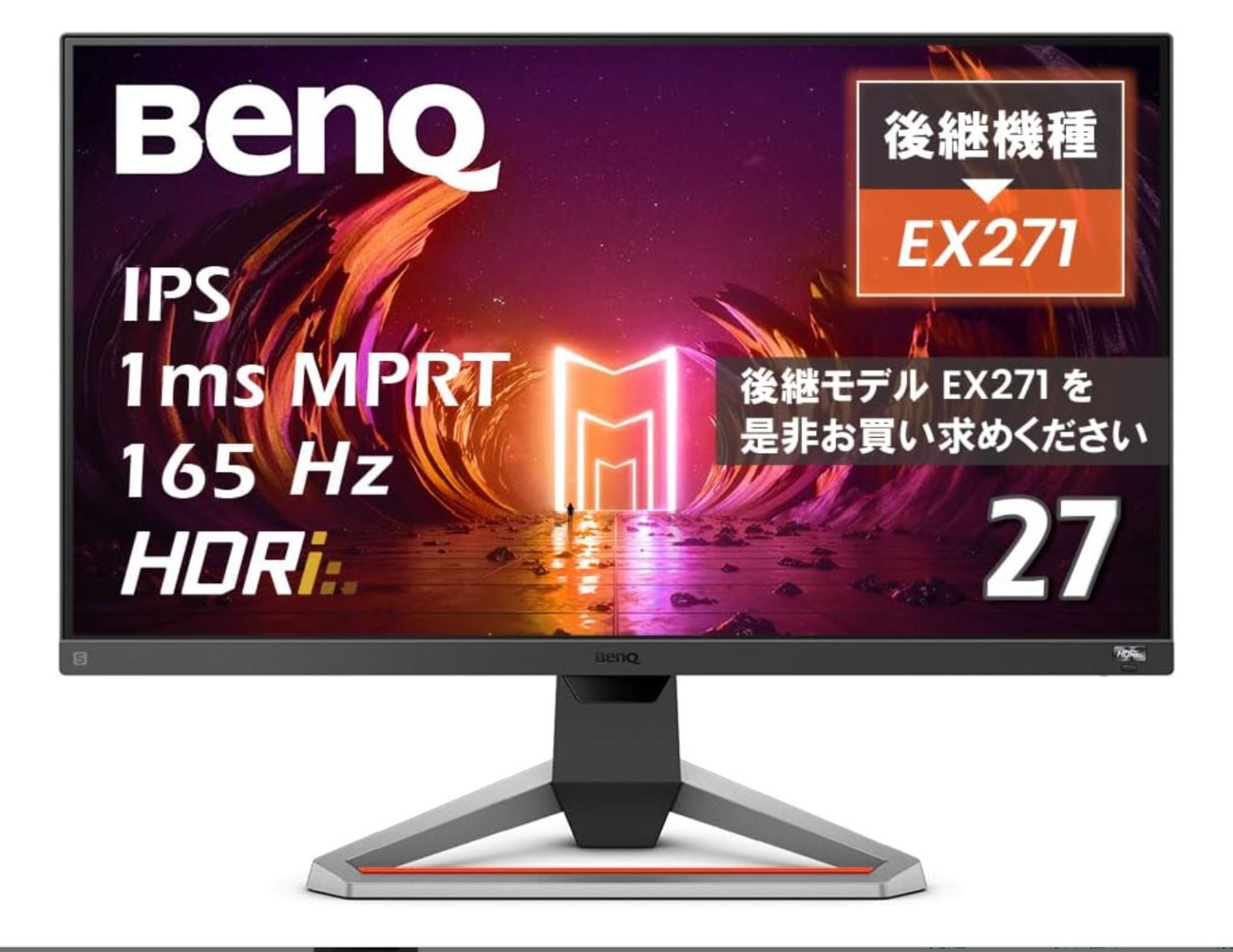 LG 32GK850F-B WQHD 31.5インチ 144Hz LG ゲーミングモニター 31.5