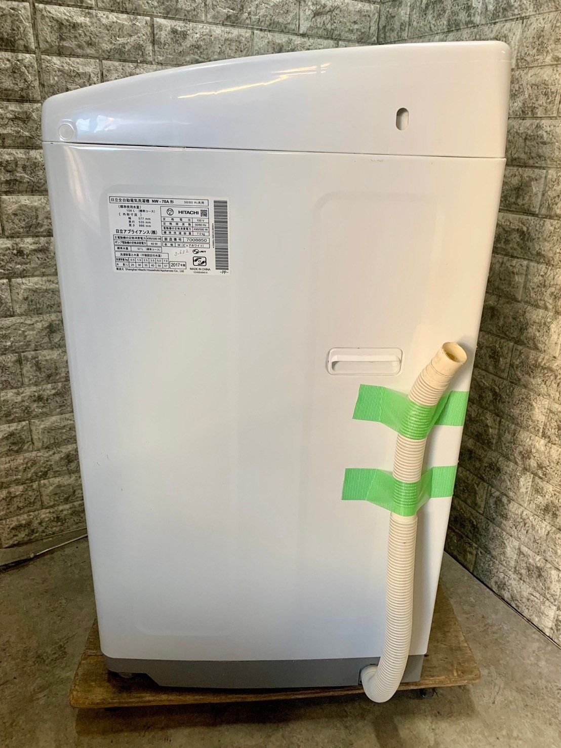 大阪送料無料☆3か月保障付き☆洗濯機☆7kg☆NW-70A W☆S-632