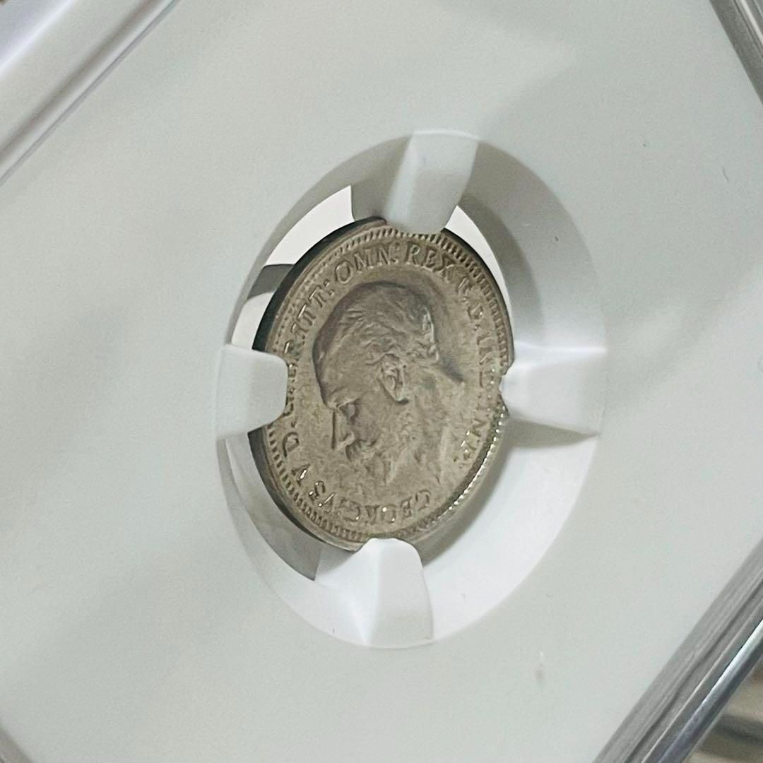 激レア！イギリス ジョージ５世 3ペンス 銀貨 1935 NGC MS63 - サガミ