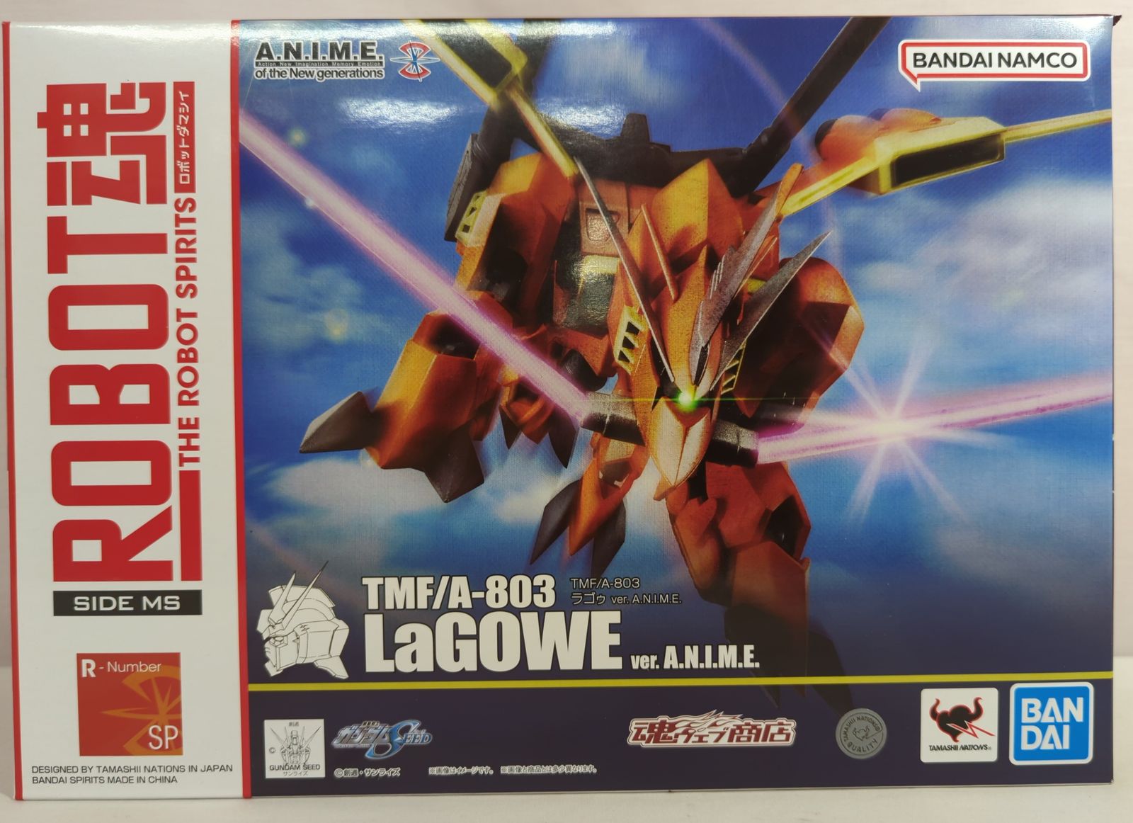 BANDAI SPIRITS ROBOT魂 ＜SIDE MS＞ 機動戦士ガンダムSEED TMF/A-803 ラゴゥ ver. A.N.I.M.E. SP
