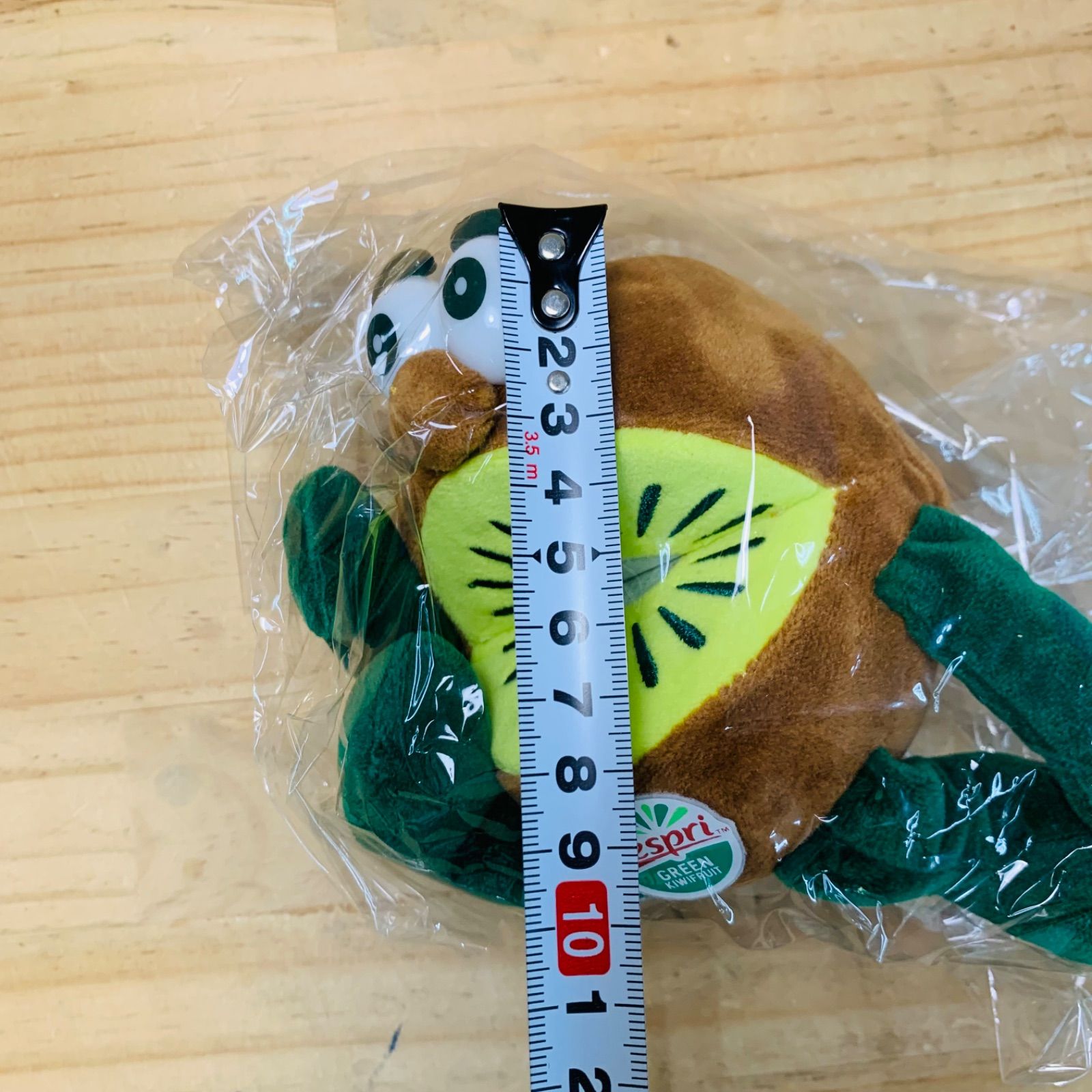 S32167-40 未開封品 ゼスプリ Zespri グリーンキウイ ぬいぐるみ