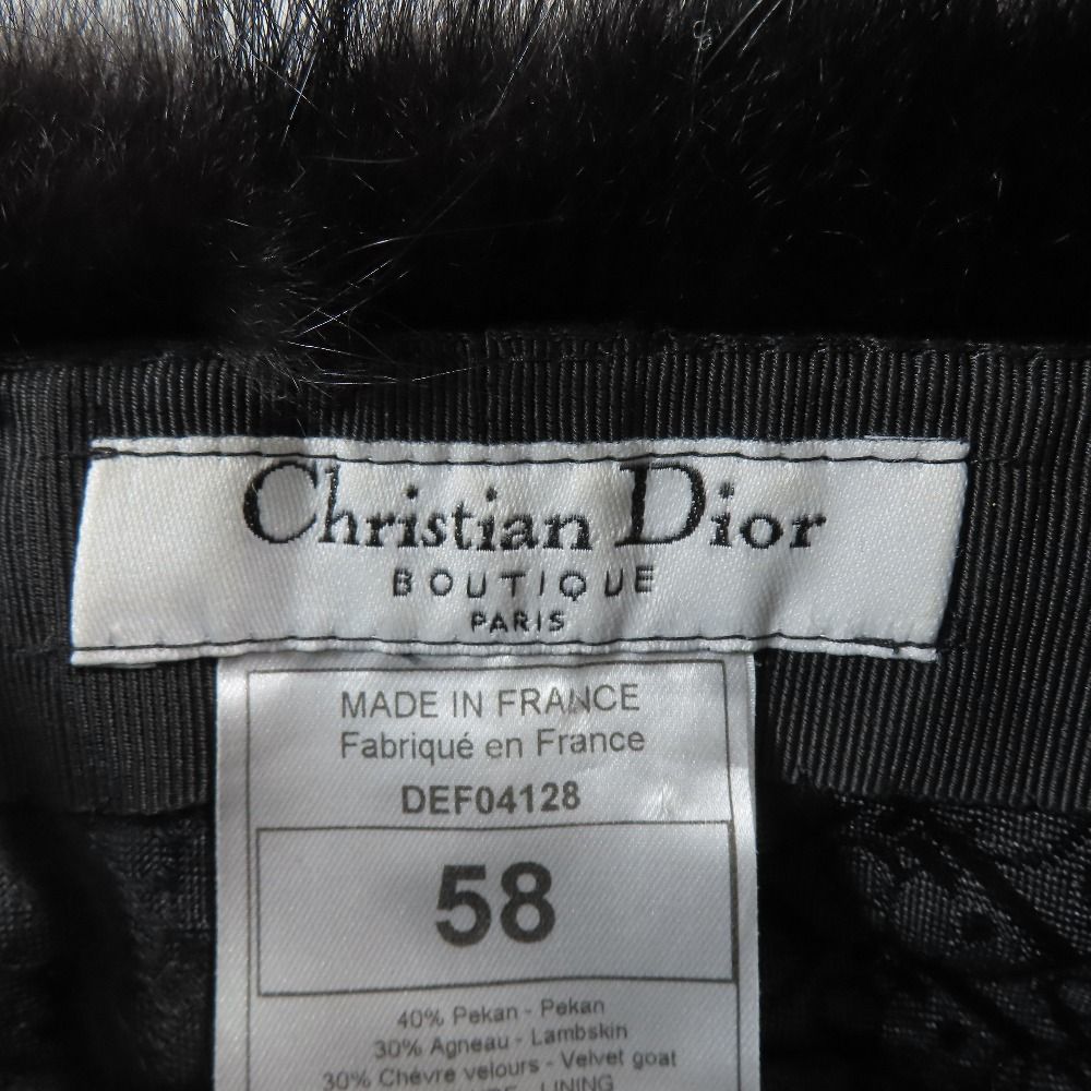 帽子 裏トロッター