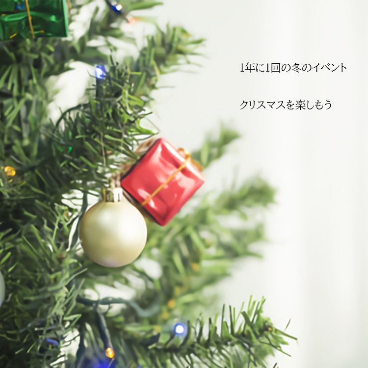 彩か(Saika）Metal Paracute Santa Hanger CXM-74 オーナメント