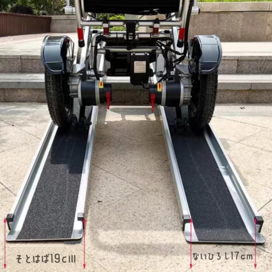 耐荷重300kg