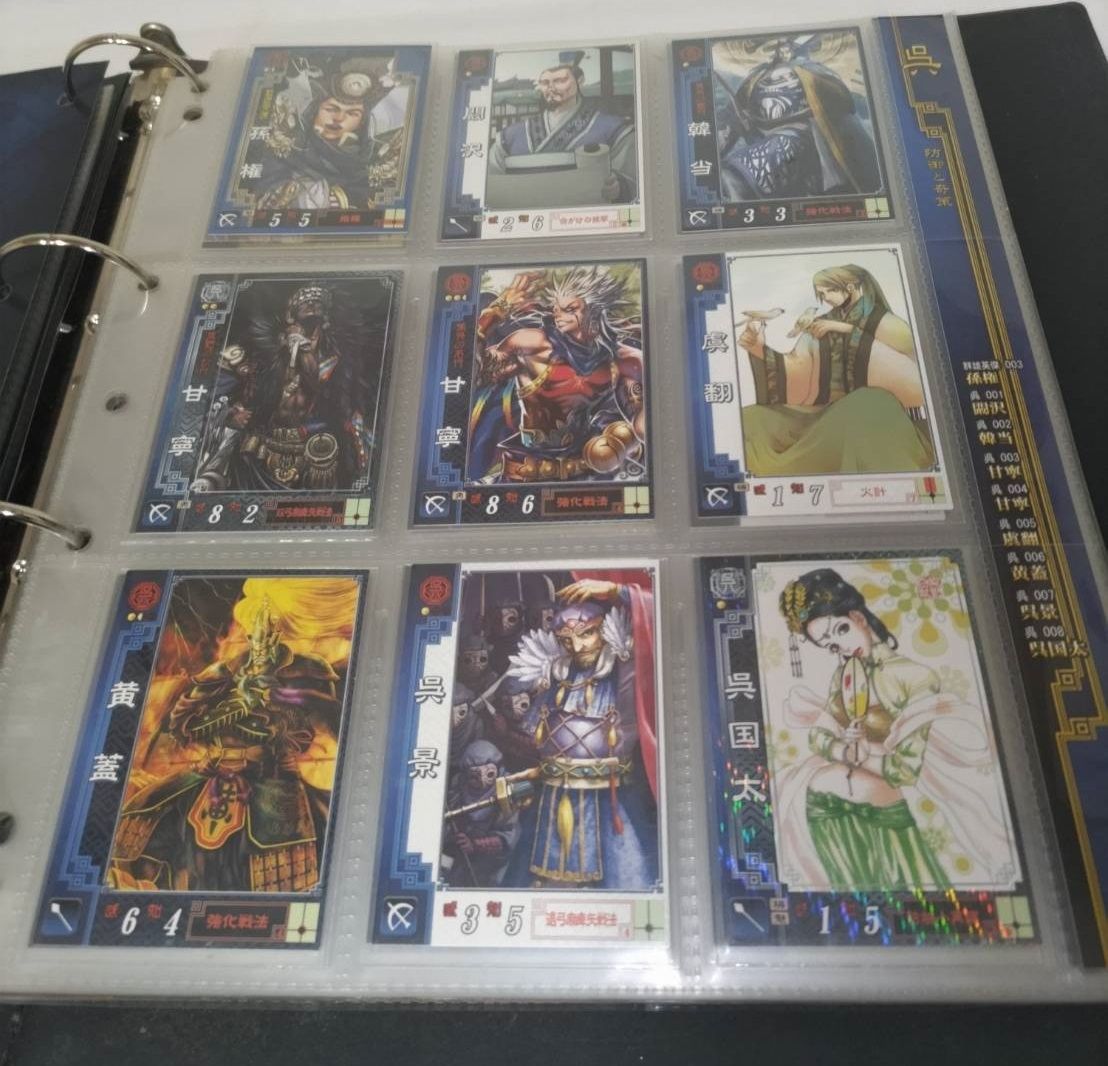 ゴ*ヤ様 三国志大戦2 カードバインダー　カード338枚コンプリート ゴ*ヤ様 三国志大戦2 カードバインダー カード338枚コンプリート