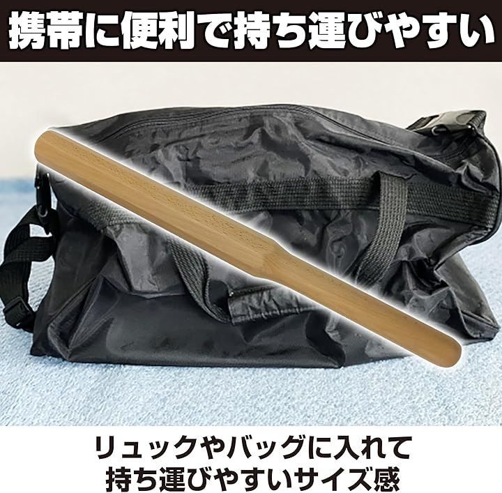 EdisonBrain パーソナルトレーナー監修素振り用木刀