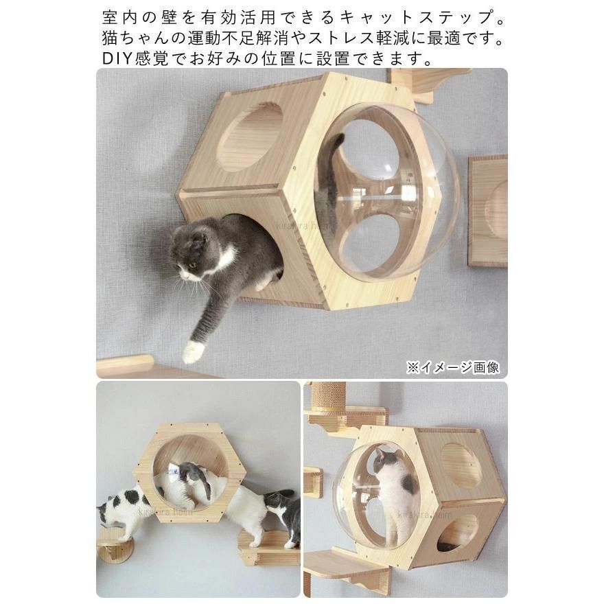 木
