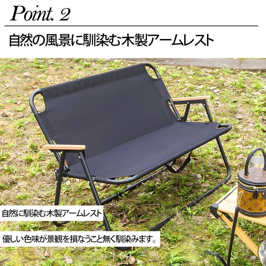 屋内