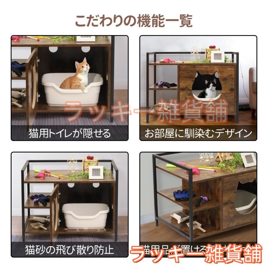 隠す トイレカバー