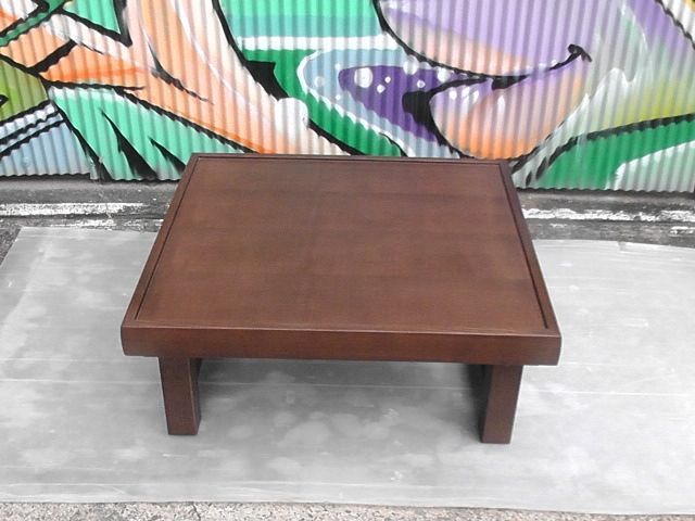 天然木 ソファーセット