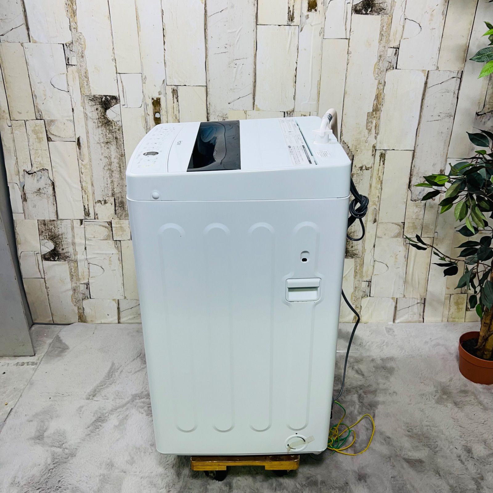 Haier ハイアール