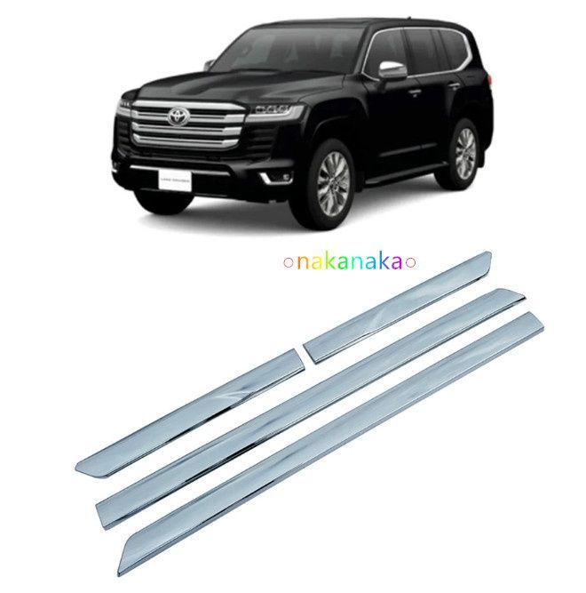 トヨタ ランドクルーザー LC300 22年式 ドア メッキモール 防犯 ボディ保護モール