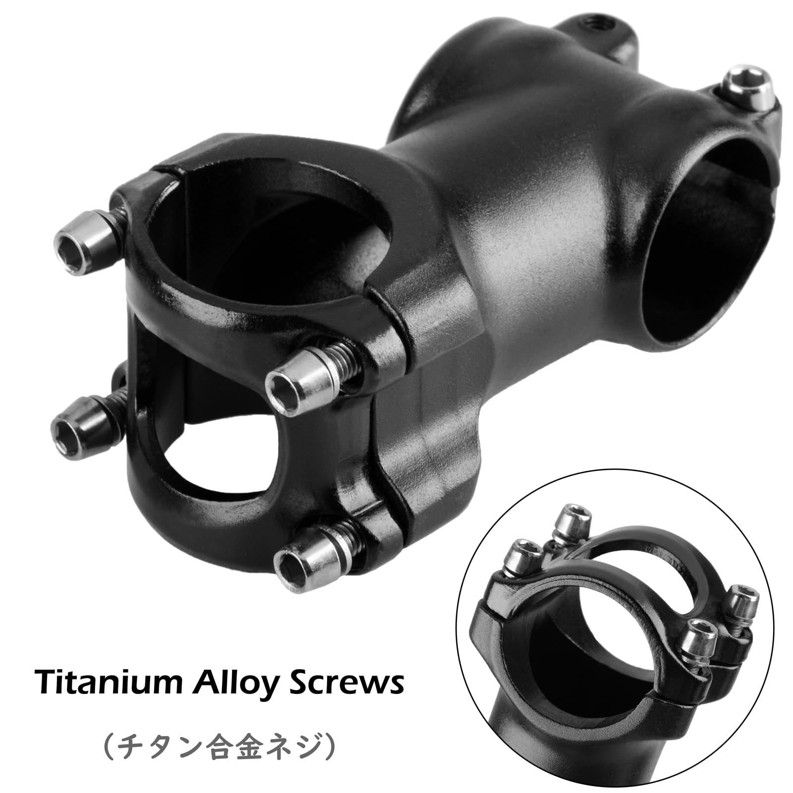 TRIWONDER 自転車 ステム 31.8mm 60mm 70mm 80mm 90mm 110mm