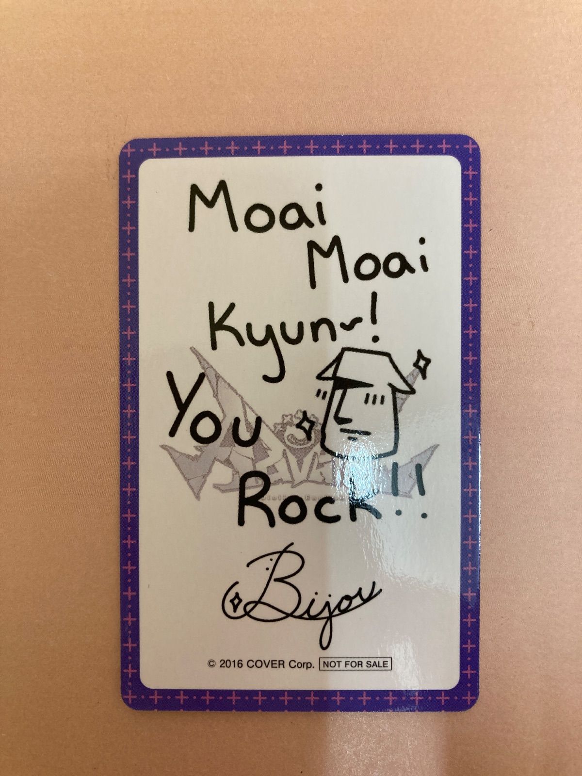 広店】古石ビジュー デビュータレントカード 東京駅 ホロライブ【718