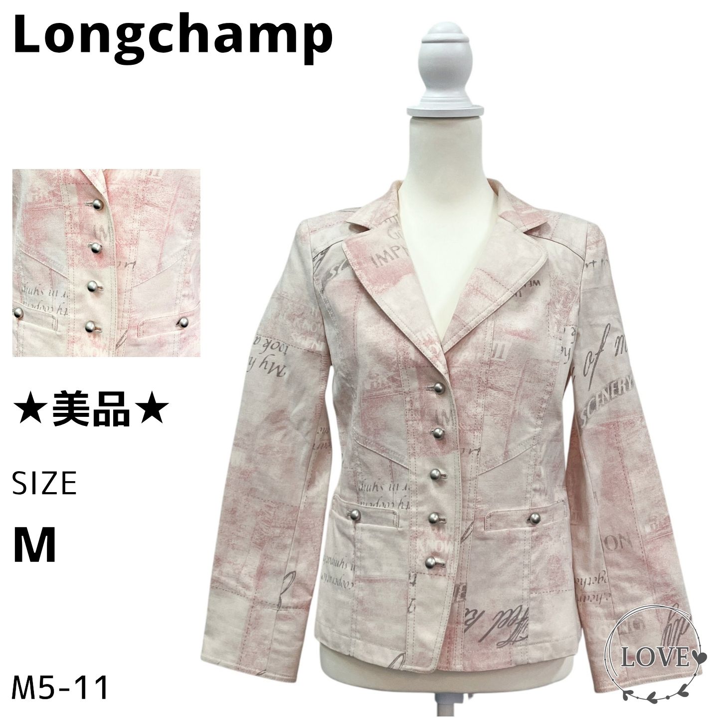 ☆美品☆ Longchamp ジャケット・アウター テーラードジャケット m1 