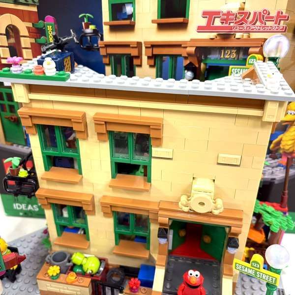 sesame street LEGO セサミストリート レゴ 組み立て済み パーツ