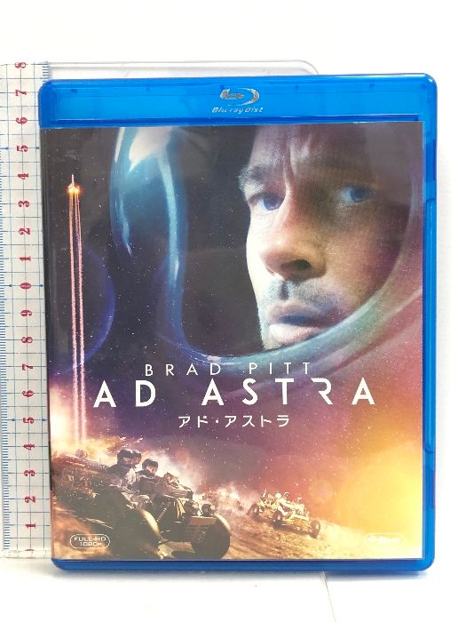 コレクション アストラ dvd