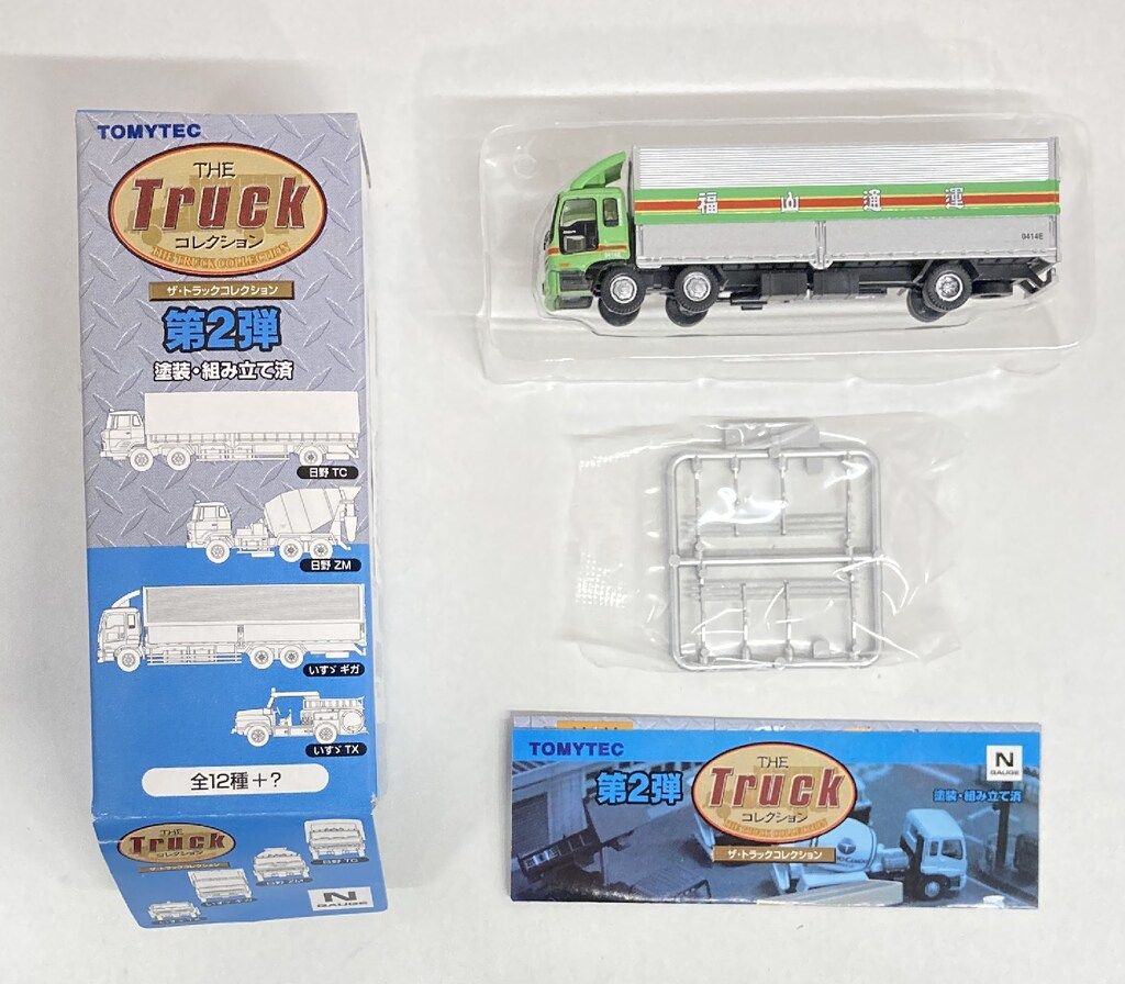 トラックコレクション 第2弾 福山通運 ギガ (前2軸後1軸