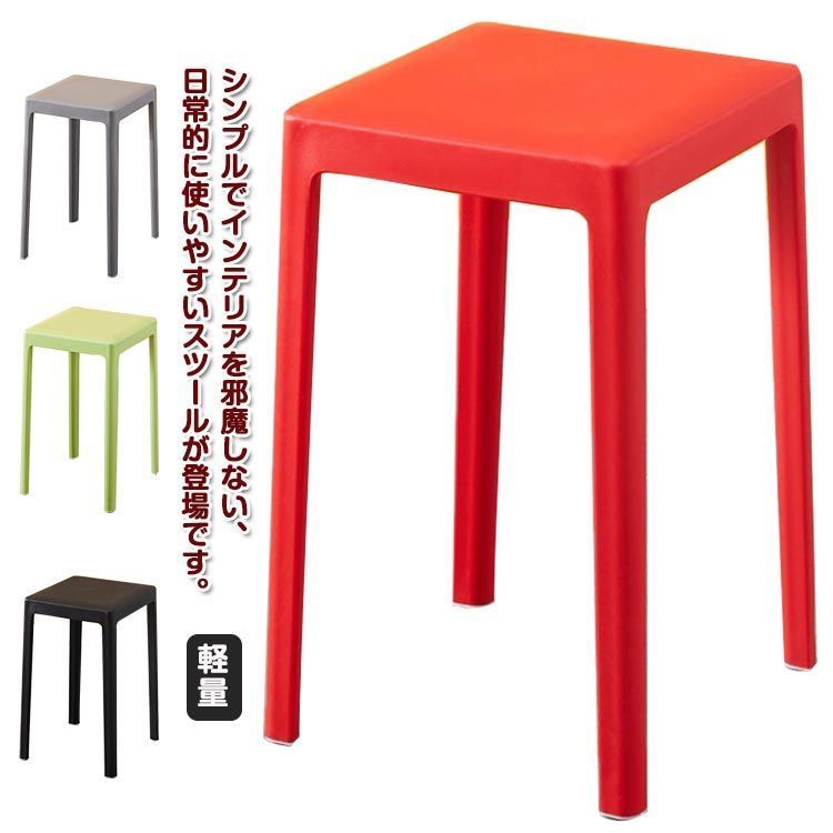 飛騨産業/キツツキ 「FRONTIER/フロンティア」シリーズ 唐松材スツール