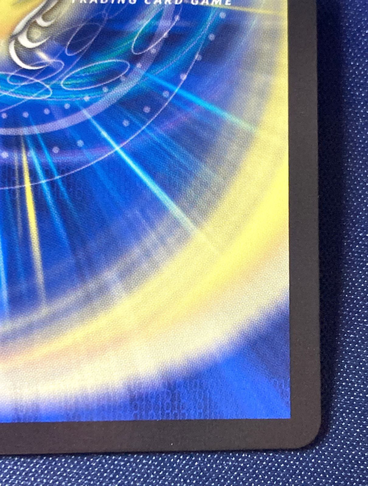 だからミラクル