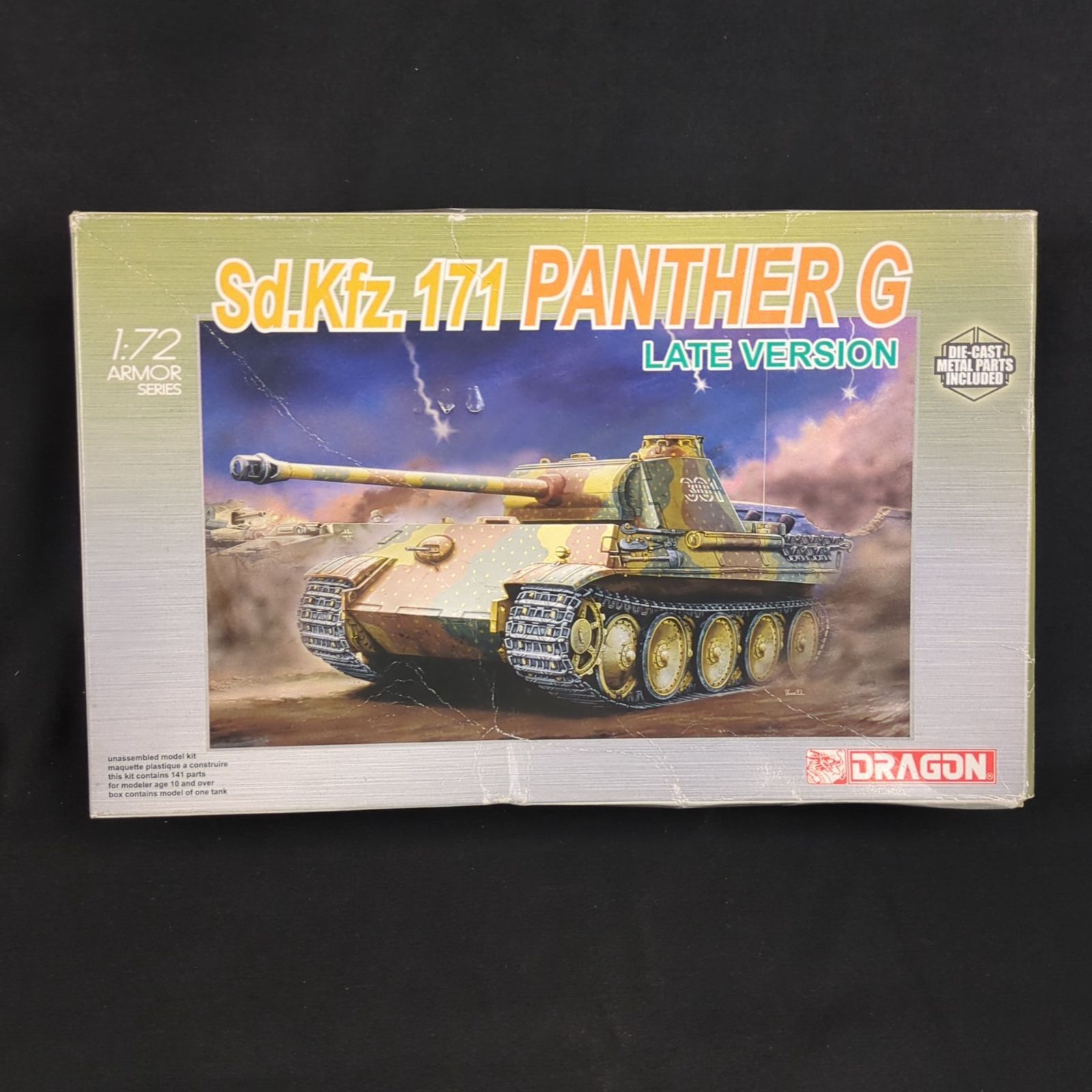 輸入キット ハセガワ ドラゴン 7206 1 72 Sd.Kfz.171 PANTHER G LATE VERSION Sd.Kfz.171 パンターG型 後期型