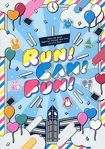 2026年最新】蓮ノ空女学院 パンフレットの人気アイテム - メルカリ