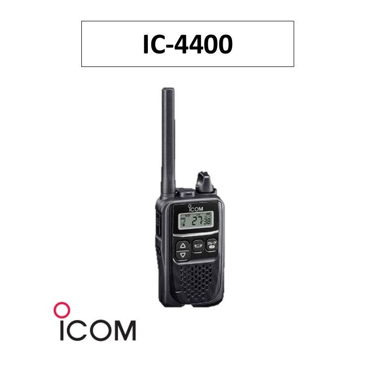 スサノオマジック谷口大智選手× 左右田薫さん 絵画2点セット サイン