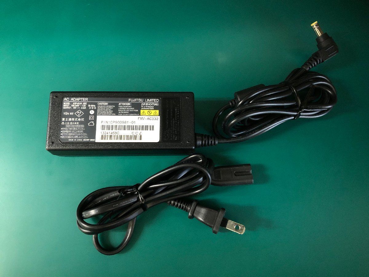 FUJITSU 管理番号