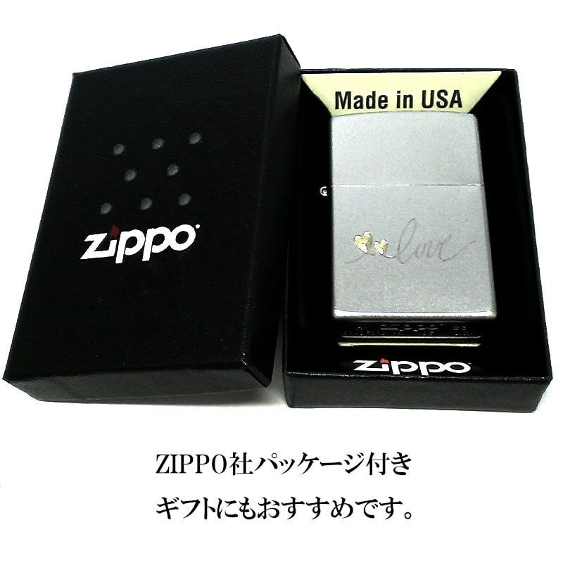 ZIPPO ライター love ハート ジッポ シルバー かわいい シンプル