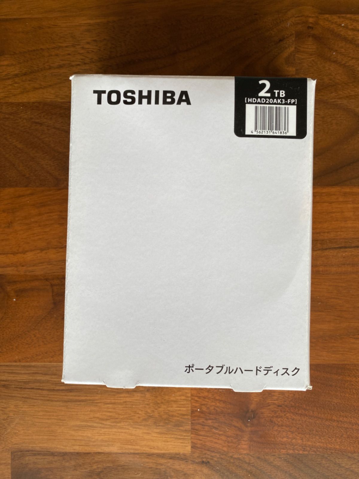 PC周辺機器新品 TOSHIBA ポータブルハードディスク2TB HDAD20AK3-FP