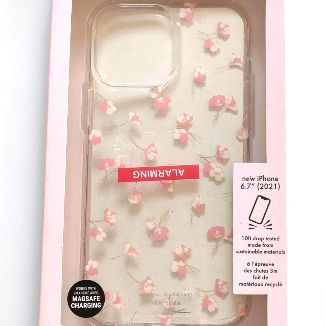 kate spade NEW YORK　スマホケース　airpotsケース : ケイト・スペード ニューヨーク iPhone 15 Pro ケース