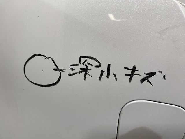 ピュアホワイトパール