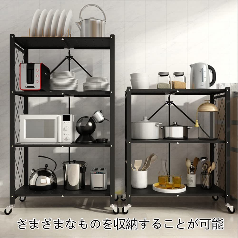 組立簡単 食器棚