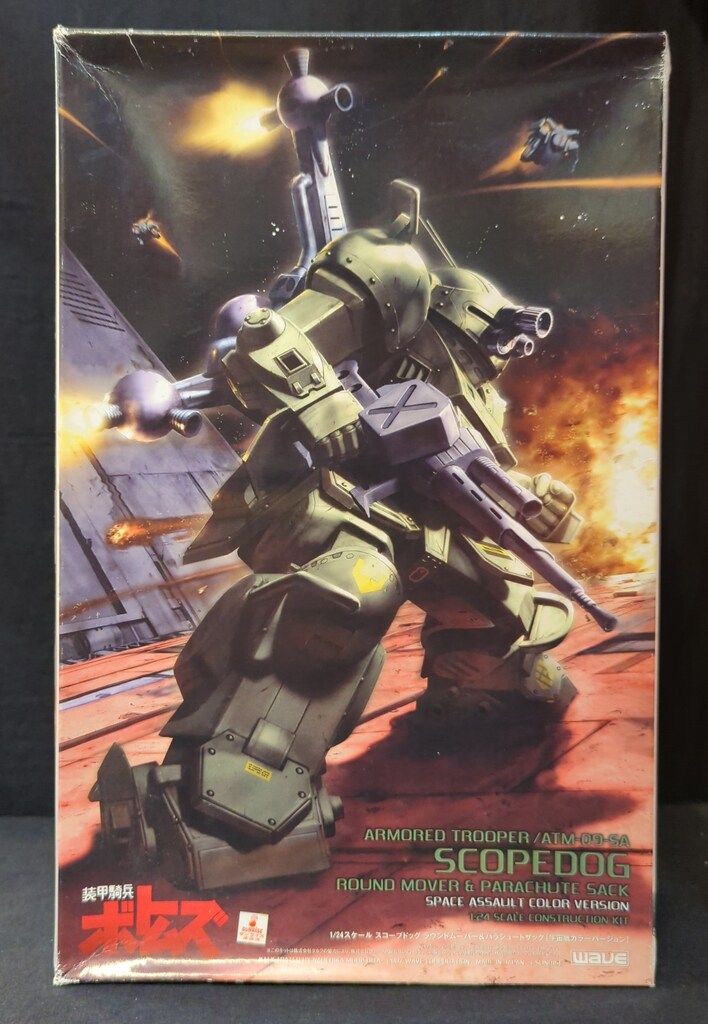 1/24スコープドッグ　ラウンドムーバー＆パラシュートザック 「ボトムズ」 Amazon | WAVE 装甲騎兵ボトムズ 1/24 スコープドッグ ラウンド