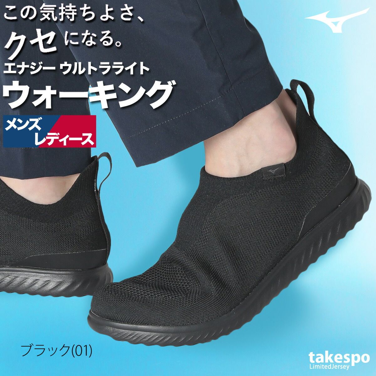 マウンシングウエアフード付きニットトップス 黒とストライプ 大人っ