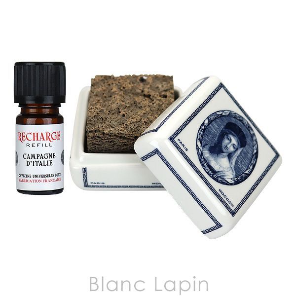 ビュリー アラバストル カンパニュー・ディタリー ストーンフレグランス ビュリー アラバストル カンパニュー・ディタリー ストーン