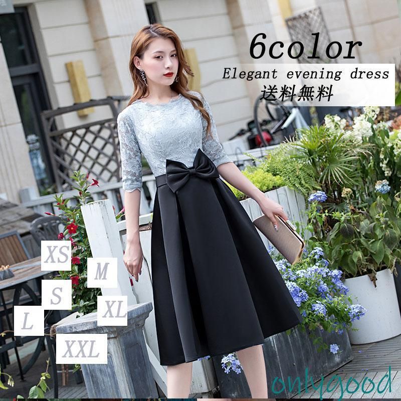 806,糸巻きボーダーリボンピアフブラック 糸巻き手作り